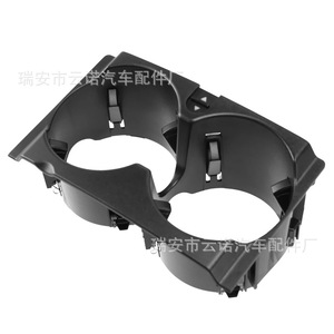 Portavasos para Mercedes-Benz A2126800110, portavasos doble de plástico para consola central, accesorios para automóvil - Product Image 3