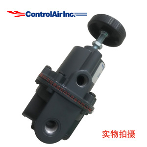 Válvula reductora de presión ControlAir Inc. 700-BA 1/4 pulg. para gas a temperatura normal - Product Image 2