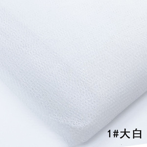 Tela de Tul para Vestidos y Faldas, Ecológica, Colorida, Resistente al Desgarro, 22 g/m², 100% Nailon, Ligera y Suave, en Rollo, Venta al Por Mayor - Product Image 4