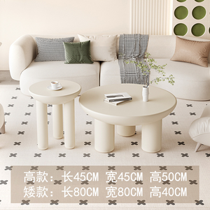 Salotto multifunzionale piccolo tavolo rotondo bianco in legno tavolino da caffè <span class=keywords><strong>due</strong></span> pezzi combinazione <span class=keywords><strong>Set</strong></span> - Product Image 2