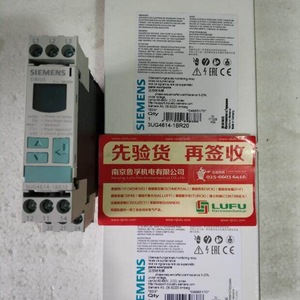 Siemens Main Switch 63A 690V 400V 22kW AC-<b>23A</b> Industrial Equipment - Product Image 3