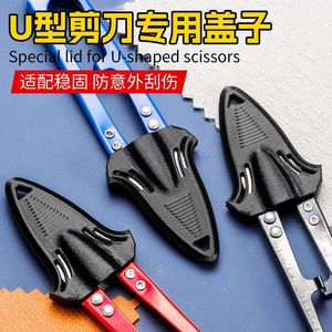 Capuchon de sécurité pour lames de ciseaux en forme de U, pour lames droites, manche en métal, usage adulte - Product Image 3