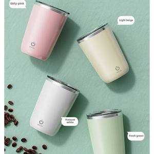 แก้วกาแฟแม่เหล็กกวนเองอัตโนมัติแบบพกพา ชาร์จด้วย USB แก้วกาแฟสแตนเลสสำหรับผสมกาแฟและนม - Product Image 5