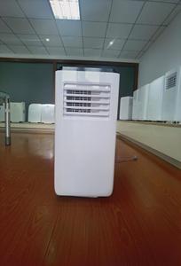 Nuevo Modelo de Aire Acondicionado 3 en 1 de 9000 BTU con Deshumidificador, WIFI Opcional, Aire Acondicionado Portátil Inteligente para el Hogar - Product Image 2