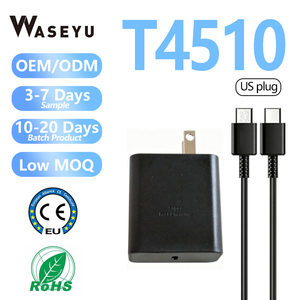 อะแดปเตอร์แปลงไฟ EP-4510 USB C <span class=keywords><strong>ค</strong></span>วามเร็ว<span class=keywords><strong>ส</strong></span>ูงชาร์จได้เร็วมาก2.0กับ5A ยาว1.8ม. <span class=keywords><strong>ส</strong></span>าย USB-C ถึง C <span class=keywords><strong>ส</strong></span>ำหรับซัมซุง S24 S23 - Product Image 1