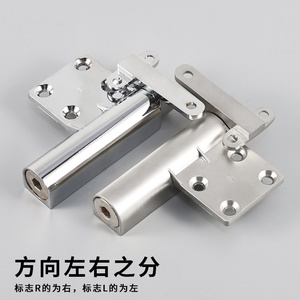 บานพับเฟอร์นิเจอร์อุตสาหกรรมโลหะผสมสังกะสี โต๊ะเครื่องแป้ง กระจกห้องครัว ห้องทำงาน ห้องน้ำ ทนทาน ติดตั้งง่าย แบบฝัง 90 องศา - Product Image 2