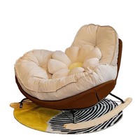Fauteuil à Bascule Inclinable Individuel, Design Moderne et Simple, Luxe Manière Pingouin pour Salon, Maison et Loisirs, Chaise Longue Légère et Relaxante