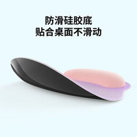 Tapis de souris rond en silicone avec repose-poignet, tapis de bureau au design minimaliste, couleurs contrastées dégradées
