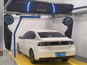 Máquina de Lavado de Autos Profesional YOLO, Máquina de Lavado de Autos sin Contacto con Secadora para Estacionamientos y Calles Comerciales - Product Image 1