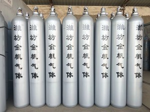 Usine source, diverses bouteilles <span class=keywords><strong>de</strong></span> <span class=keywords><strong>gaz</strong></span> 150 bar/200 bar, couleurs personnalisables, bleu, noir, vert, marron, jaune, bouteilles en acier scellées - Product Image 5