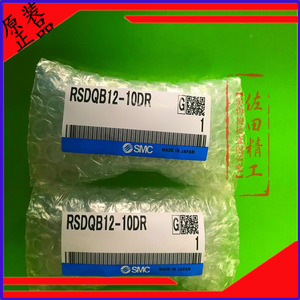 SMC blocco originale installazione cilindro fisso RSDQB12-10D <span class=keywords><strong>DK</strong></span> DR <span class=keywords><strong>B</strong></span> BK BR T TK 10TR - Product Image 1