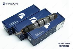 Iniettore di Carburante Diesel PIN DUN 0445120368 per Olio Combustibile Pesante per SINOTRUK HOWO Steyr MAN <span class=keywords><strong>VECO</strong></span> - Product Image 2
