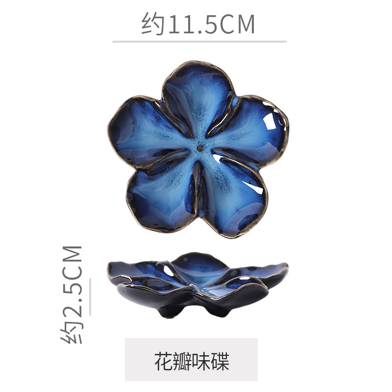 Blu