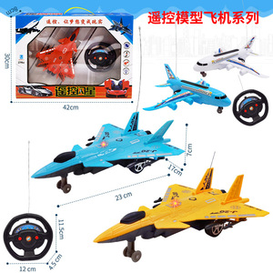 Avión de Control Remoto Modelo A380, Juguete Eléctrico para Interiores y Exteriores para Niños de 4 a 13 Años, Listo para Usar, Plástico, Inalámbrico - Product Image 4