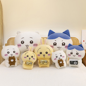 Nouvelle Peluche Mignonne Chiikawa : Ours Autodisparatesque, Appareil Photo, Petite Poupée Hachiko Usachi – Cadeau en Gros - Product Image 3