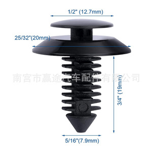 Clips para paneles de puerta de coche Winning Journey N801925 S N802900 S, 50 unidades, para Ford Lincoln Mercury - Product Image 4