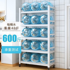 <b>Kitchen</b> <b>Storage</b> Rack Carbon Steel Multi Layer Floor Standing Microwave Oven <b>Storage</b> - Product Image 3