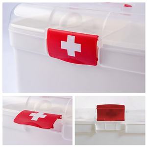 Witte Lege Familie Plastic Pp EHBO-Doos Opbergdoos Met 2 Lagen Medische Leverancier Voor Thuiskantoor - Product Image 3