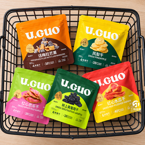 Bolsas personalizadas impresas con cierre para refrigerios, bolsas de embalaje de papel de aluminio para frutas secas, nueces, avena y frutas saludables - Product Image 1