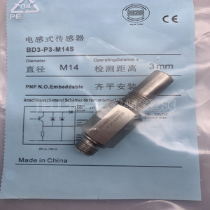 Chất lượng cao cảm biến áp suất BD3-P3-M14S BD3-P4-M14S điện áp cao kháng Proximity chuyển đổi 100% gốc - Product Image 4