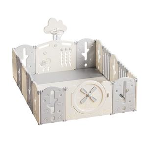 Recinto del bambino di tema del mulino a vento dell'albero di Hobby per i bambini gioca box box box per giochi pieghevoli in plastica per interni - Product Image 1