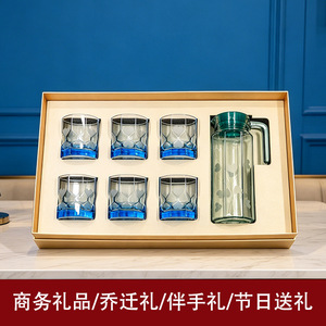 Whiskey Glass Set 6pcs Colored Crystal Gift For Housewarming Business Gifts - Product Image 3