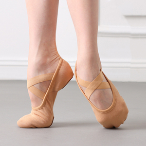 <span class=keywords><strong>Zapatillas</strong></span> <span class=keywords><strong>de</strong></span> <span class=keywords><strong>Ballet</strong></span> Premium E2514, <span class=keywords><strong>de</strong></span> Lona y Cuero con Suela Dividida, Elásticas, <span class=keywords><strong>para</strong></span> Mujeres y Niñas, <span class=keywords><strong>para</strong></span> Práctica y Presentaciones - Product Image 5