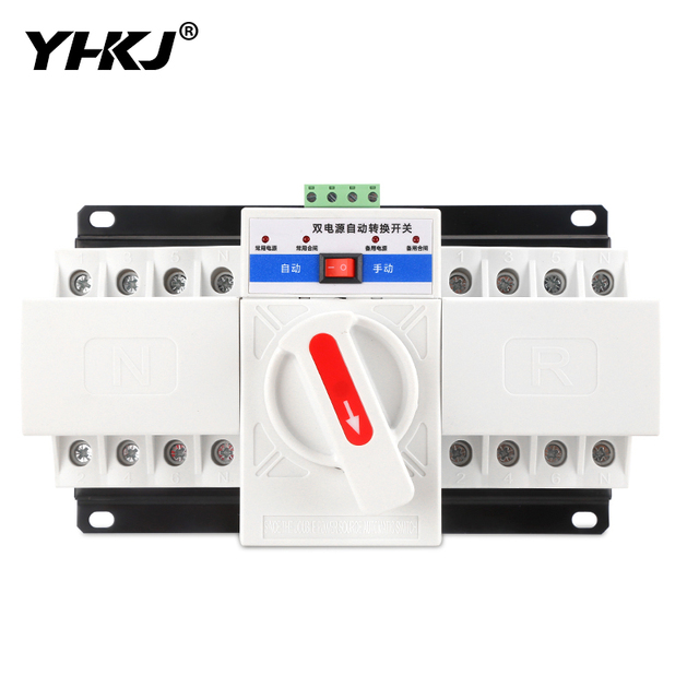 WFQ2-63-A Dual Power Automatic Transfer Switch a Type 220V Household 2P/4P 63A/80A/100A Three-phase Four Wire Switch