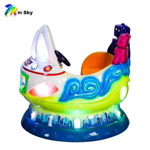 Juego de Mecánica Giratoria Espacial para Niños, Operado con Monedas, Modelo M <span class=keywords><strong>SKY</strong></span> KA-510 para Centros de Juegos Comerciales - Product Image 2