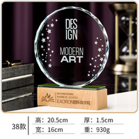Bois massif Cristal Personnalisé Prix Trophée Médaille Plaque En Gros Personnel Contribution Autorisation Salons Cadeaux