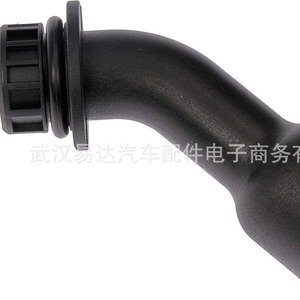 Yd <b>Plastic</b> Connector For Chevrolet Engine Filter 917420 12574386 <b>Rubber</b> Part Number 917420 12574386 - Product Image 2