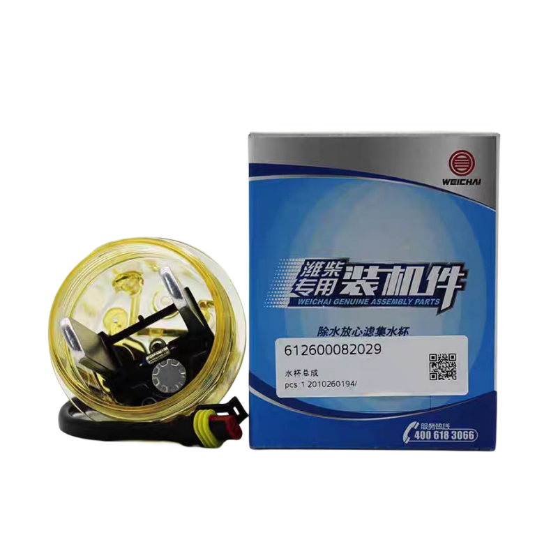 Hennessy　未開栓品 未開栓 Hennessy Cognac Napoleon コニャック ヘネシー