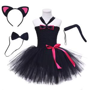 Vestidos forrados <span class=keywords><strong>de</strong></span> gato negro rosa para niñas, disfraces <span class=keywords><strong>de</strong></span> gatito para fiesta <span class=keywords><strong>de</strong></span> cumpleaños para niños, Tutús <span class=keywords><strong>de</strong></span> cumpleaños <span class=keywords><strong>de</strong></span> animales con orejas, conjunto <span class=keywords><strong>de</strong></span> cola con lazo - Product Image 2