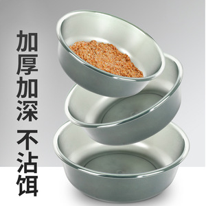 Ensemble de bols à mélanger les appâts, 3 pièces, accessoires de pêche antiadhésifs approfondis pour la préparation des appâts - Product Image 3
