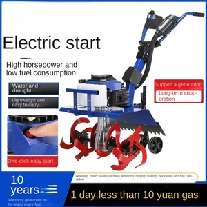 Compact Gasoline Rotary Tiller for <b>Cultivated</b> Land Subsoiling and Soil Loosening - Product Image 3
