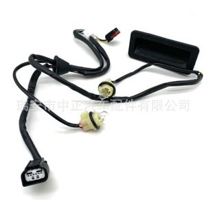 Interruptor de Puerta Trasera para Land Rover G903 LR042648 LR083610, Nuevo, Pieza de Repuesto Automotriz - Product Image 5