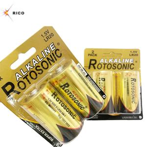 Piles alcalines UM1 LR20 de taille D les plus vendues, 1,5 V, pour appareils numériques, lampe torche LED, télécommande - Product Image 5