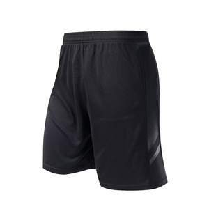 Спортивный комплект из <span class=keywords><strong>2</strong></span> предметов - Product Image 5