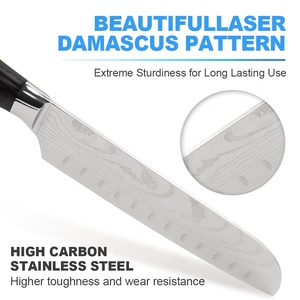 YUEYANG Premium Japonês Chef Faca <span class=keywords><strong>Set</strong></span> Aço Inoxidável Alemão com Lâmina de Damasco para Casa e Restaurante Uso Inclui Caixa de Presente - Product Image 2