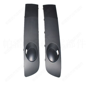 Volkswagen T6 Fog Light Bezel Front Bumper Cover Trim ABS <b>Clip</b> On 2010-2015 Right Left Side 7E5857490E 7E5857489E - Product Image 3