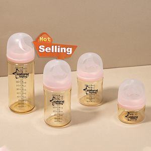 사용자 정의 OEM ODM Psu 와이드 넥 아기 우유 병 안티 복통 수유 원형 아기 병 세트 - Product Image 1