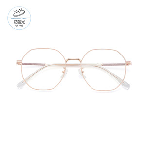 กรอบแว่นตาโลหะผสมกันแสงสีฟ้ารุ่น Danyang Oval H5563 แบบเต็มกรอบ เลนส์เรซิ่น ตกแต่งด้วยกลิตเตอร์ สำหรับทุกเพศ - Product Image 5