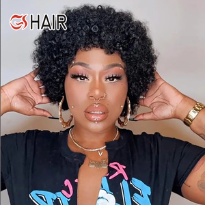 GS <span class=keywords><strong>Afro</strong></span> Kinky Curly Perruque Bob Full Cuticle Aligned Lace Front Perruque courte pour femmes noires Full Cuticle Aligned Lace Front Perruque - Product Image 1