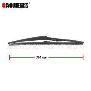 Bras d'essuie-glace arrière Gaojie 355 mm pour Hyundai I20, pièce d'essuie-glace automobile - Product Image 3