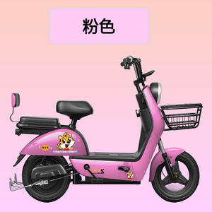 YY จั<span class=keywords><strong>ก</strong></span>รยานไฟฟ้า14นิ้วแบบ2ที่นั่งจักรยานไฟฟ้า Y2-BT <span class=keywords><strong>มอ</strong></span>เตอร์จักรยานไฟฟ้า350W - Product Image 6