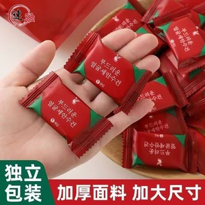 Compressed Towels Disposable Face Towels 7g Thickening Portable Travel Use - Product Image 3