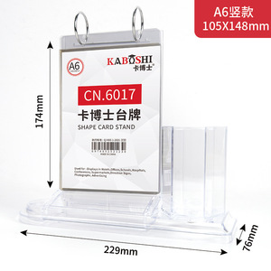 Giá tốt PVC không thấm nước lật đơn chủ A6 A5 Bar Bảng menu đứng với chủ bút t hình dạng cơ sở - Product Image 2