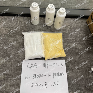 2025 lô mới CAS 1119 5-bromo-1-pentene giá tốt nhất <span class=keywords><strong>c</strong></span>ửa đến <span class=keywords><strong>c</strong></span>ửa số lượng lớn trong kho - Product Image 5