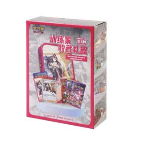 Coffret Cadeau Collection Entraîneur <span class=keywords><strong>Pokémon</strong></span> Chinois Original TCG – Boîte Scellée de Boosters de Cartes à Collectionner - Product Image 5