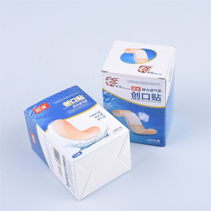 Pansements stériles Hongyu, pansements élastiques médicaux et domestiques, 70*20, hémostatiques et respirants - Product Image 3
